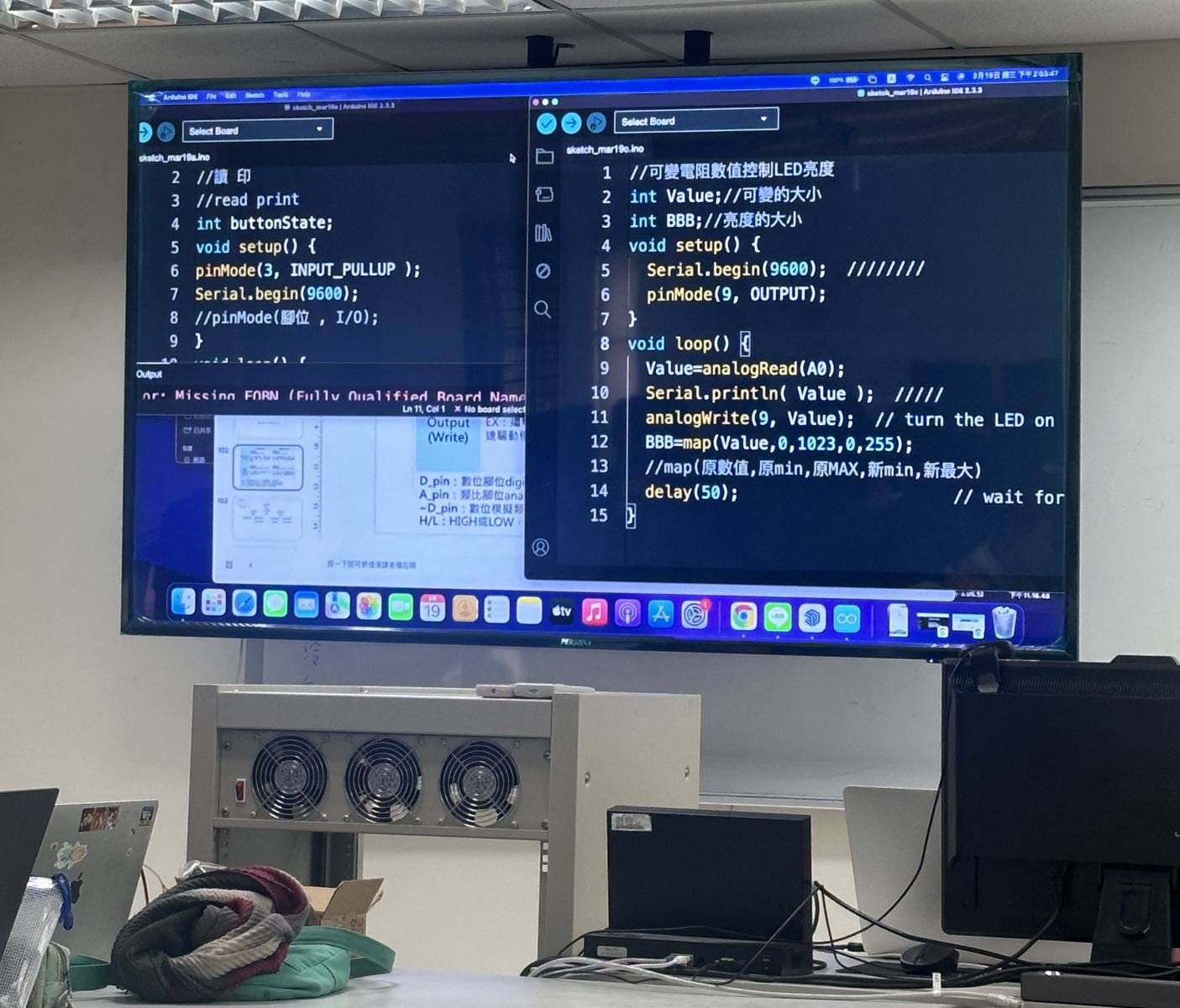 圖1、Arduino課上寫程式控制LED亮度（攝影：李禕禕）